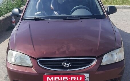 Hyundai Accent II, 2007 год, 249 000 рублей, 2 фотография