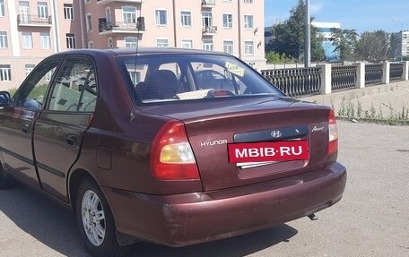 Hyundai Accent II, 2007 год, 249 000 рублей, 5 фотография