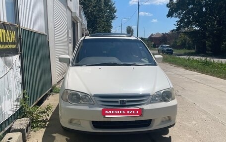 Honda Odyssey II, 2001 год, 580 000 рублей, 3 фотография