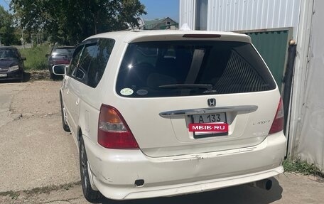 Honda Odyssey II, 2001 год, 580 000 рублей, 4 фотография