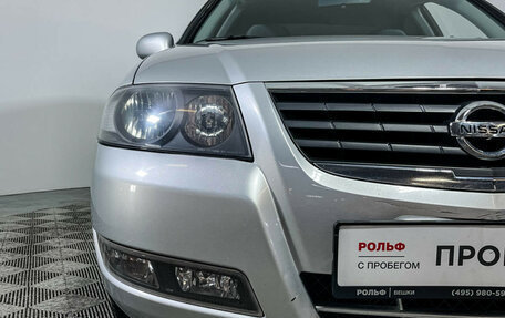 Nissan Almera Classic, 2012 год, 797 000 рублей, 14 фотография