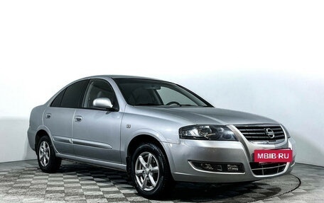 Nissan Almera Classic, 2012 год, 797 000 рублей, 3 фотография