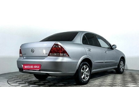 Nissan Almera Classic, 2012 год, 797 000 рублей, 5 фотография