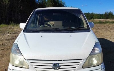 Nissan Serena II, 2003 год, 510 000 рублей, 1 фотография