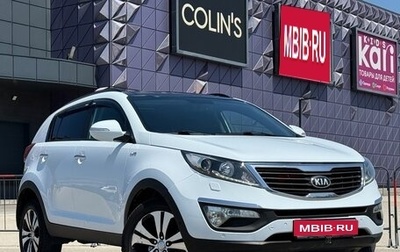 KIA Sportage III, 2013 год, 1 097 000 рублей, 1 фотография