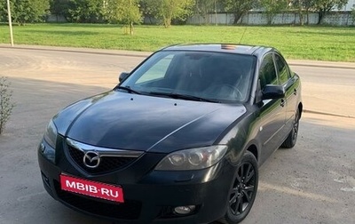 Mazda 3, 2006 год, 570 000 рублей, 1 фотография