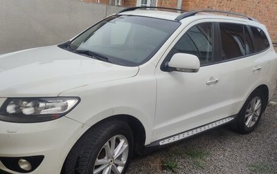 Hyundai Santa Fe III рестайлинг, 2012 год, 1 470 000 рублей, 1 фотография