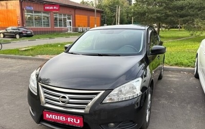 Nissan Sentra, 2014 год, 750 000 рублей, 1 фотография