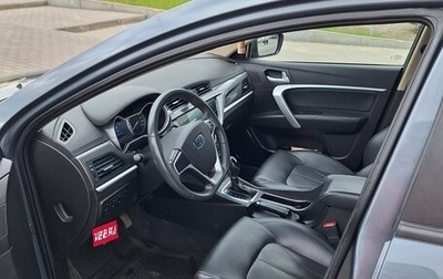 Geely Emgrand 7 I, 2018 год, 1 050 000 рублей, 1 фотография