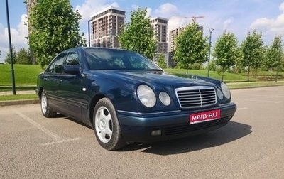 Mercedes-Benz E-Класс, 1997 год, 895 000 рублей, 1 фотография