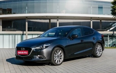 Mazda 3, 2017 год, 1 500 000 рублей, 1 фотография