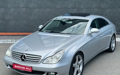 Mercedes-Benz CLS, 2005 год, 1 470 000 рублей, 1 фотография