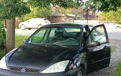 Ford Focus IV, 2002 год, 110 000 рублей, 1 фотография