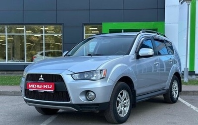 Mitsubishi Outlander III рестайлинг 3, 2012 год, 1 140 000 рублей, 1 фотография