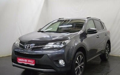 Toyota RAV4, 2015 год, 2 249 000 рублей, 1 фотография