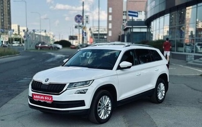 Skoda Kodiaq I, 2021 год, 3 130 000 рублей, 1 фотография