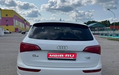 Audi Q5, 2011 год, 1 700 000 рублей, 1 фотография