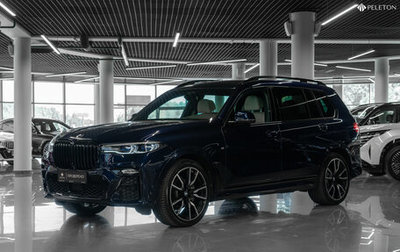 BMW X7, 2020 год, 7 233 000 рублей, 1 фотография