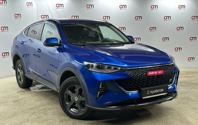 Haval F7x I, 2023 год, 1 699 000 рублей, 1 фотография