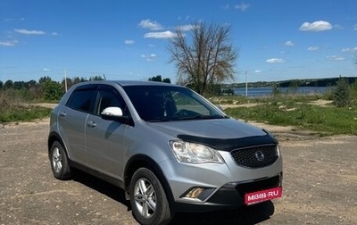 SsangYong Actyon II рестайлинг, 2012 год, 650 000 рублей, 1 фотография