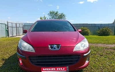 Peugeot 407, 2007 год, 500 000 рублей, 1 фотография