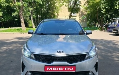 KIA Rio IV, 2020 год, 1 300 000 рублей, 1 фотография