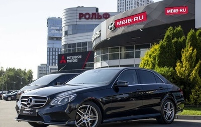 Mercedes-Benz E-Класс, 2013 год, 3 000 000 рублей, 1 фотография