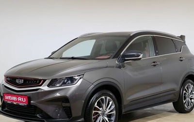 Geely Coolray I, 2023 год, 1 921 000 рублей, 1 фотография