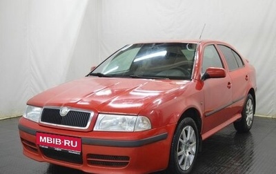 Skoda Octavia IV, 2009 год, 490 000 рублей, 1 фотография