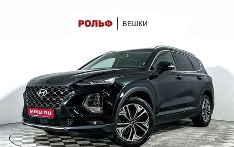 Hyundai Santa Fe IV, 2020 год, 2 947 000 рублей, 1 фотография