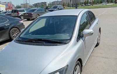 Honda Civic VIII, 2010 год, 790 000 рублей, 1 фотография