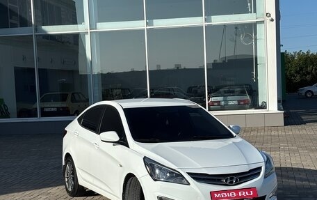 Hyundai Solaris II рестайлинг, 2015 год, 830 000 рублей, 1 фотография
