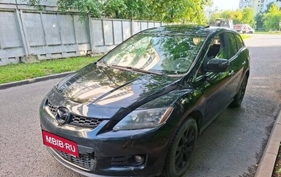 Mazda CX-7 I рестайлинг, 2007 год, 699 000 рублей, 1 фотография