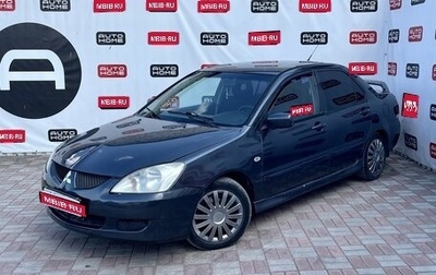 Mitsubishi Lancer IX, 2003 год, 400 000 рублей, 1 фотография