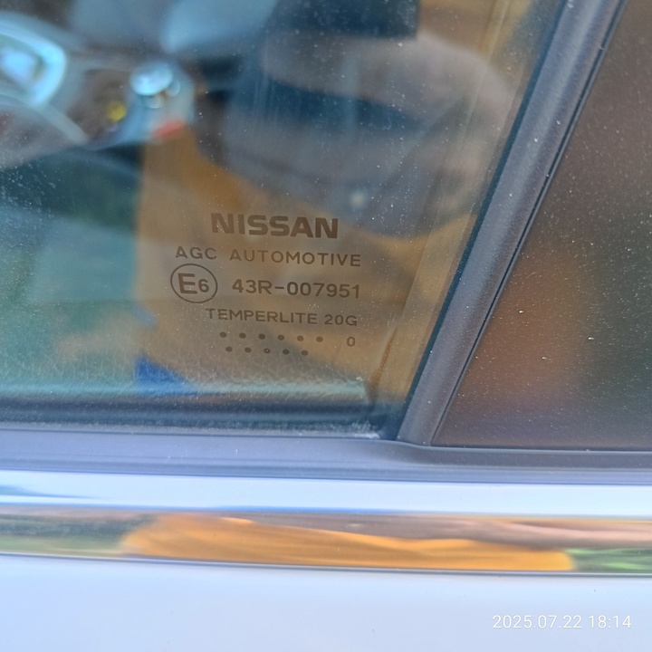 Nissan X-Trail T32 рестайлинг, 2020 год, 2 750 000 рублей, 26 фотография