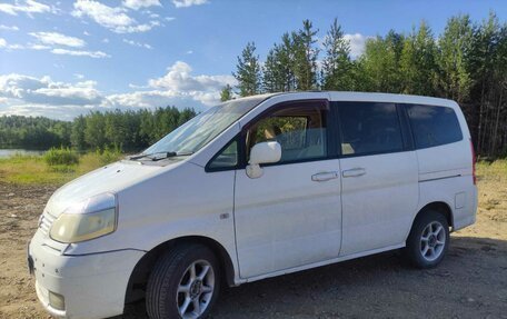 Nissan Serena II, 2003 год, 510 000 рублей, 8 фотография