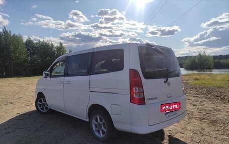 Nissan Serena II, 2003 год, 510 000 рублей, 7 фотография