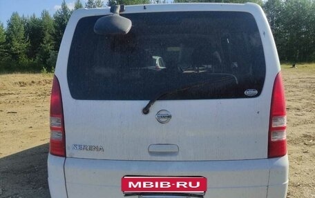 Nissan Serena II, 2003 год, 510 000 рублей, 5 фотография
