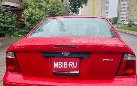 Ford Focus IV, 2005 год, 400 000 рублей, 2 фотография