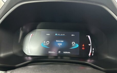 Haval F7x I, 2023 год, 1 699 000 рублей, 14 фотография
