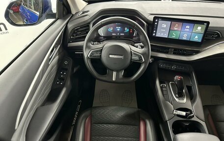 Haval F7x I, 2023 год, 1 699 000 рублей, 11 фотография