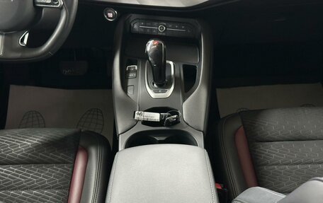 Haval F7x I, 2023 год, 1 699 000 рублей, 18 фотография