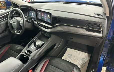 Haval F7x I, 2023 год, 1 699 000 рублей, 12 фотография