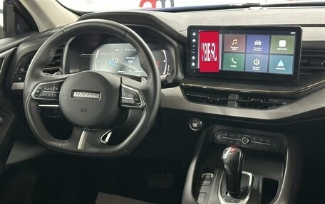 Haval F7x I, 2023 год, 1 699 000 рублей, 15 фотография