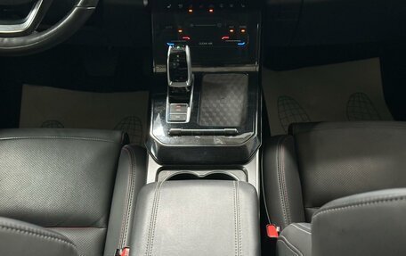 Chery Tiggo 7 Pro, 2021 год, 1 399 000 рублей, 18 фотография
