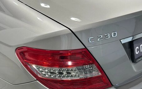 Mercedes-Benz C-Класс, 2008 год, 1 449 900 рублей, 6 фотография