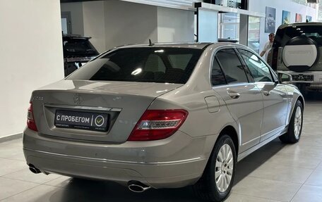 Mercedes-Benz C-Класс, 2008 год, 1 449 900 рублей, 4 фотография