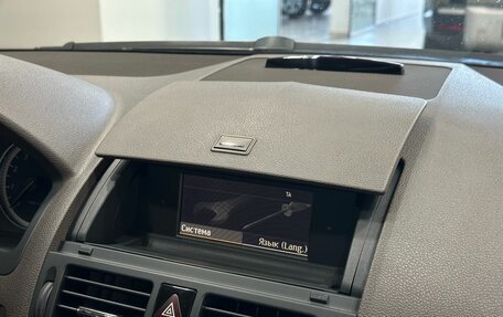 Mercedes-Benz C-Класс, 2008 год, 1 449 900 рублей, 8 фотография