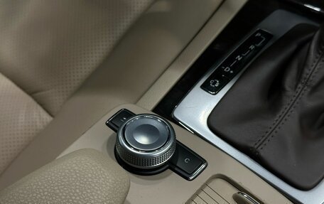 Mercedes-Benz C-Класс, 2008 год, 1 449 900 рублей, 11 фотография