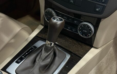 Mercedes-Benz C-Класс, 2008 год, 1 449 900 рублей, 10 фотография